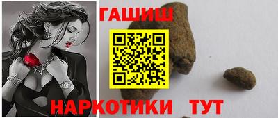 мет Изобильный