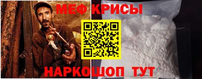 твердый Ипатово