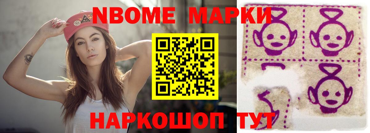 Можайск  Лсд 25 экстази ecstasy  Вход с VPN  LSD-25 экстази  ЛСД экстази ecstasy 