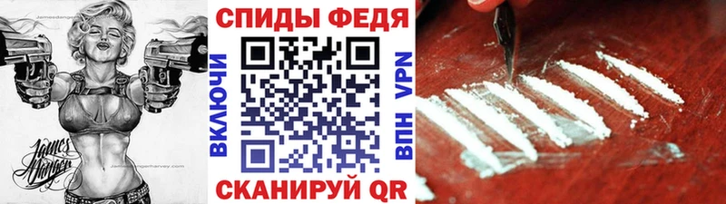 Метамфетамин Декстрометамфетамин 99.9%  Можайск 